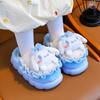 New Autumn and Winter Children's Cotton Slippers