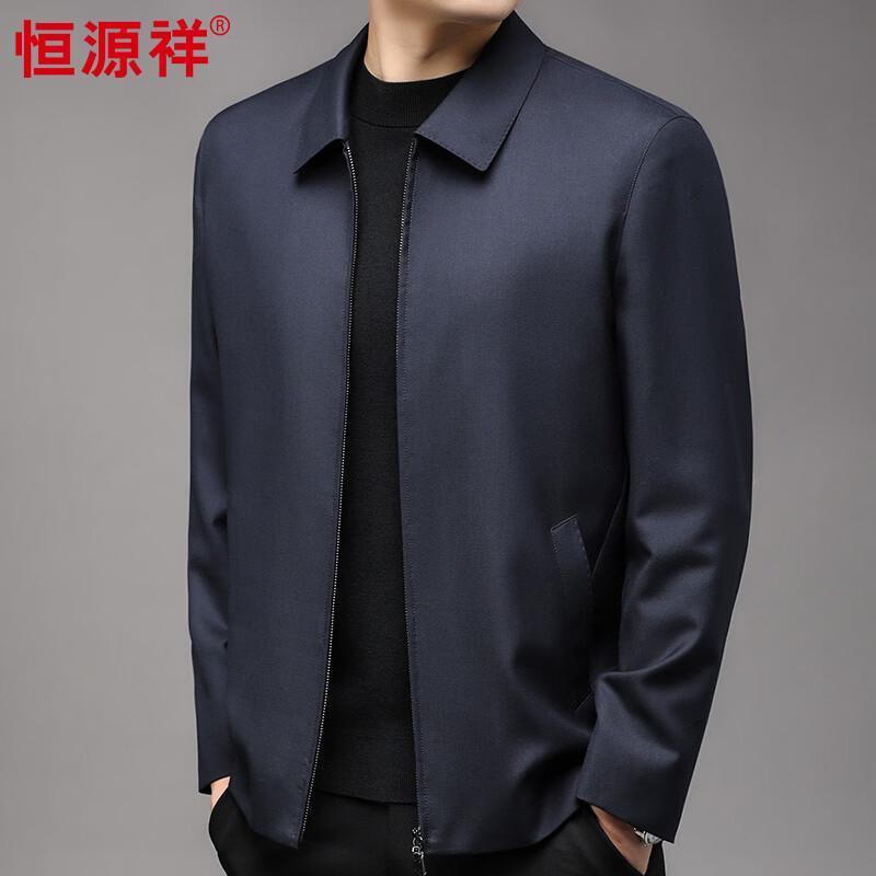 Hengyuanxiang Men's Business Silk Blend Jacket