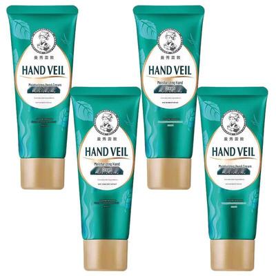 Mentholatum Moisture Hand Cream
