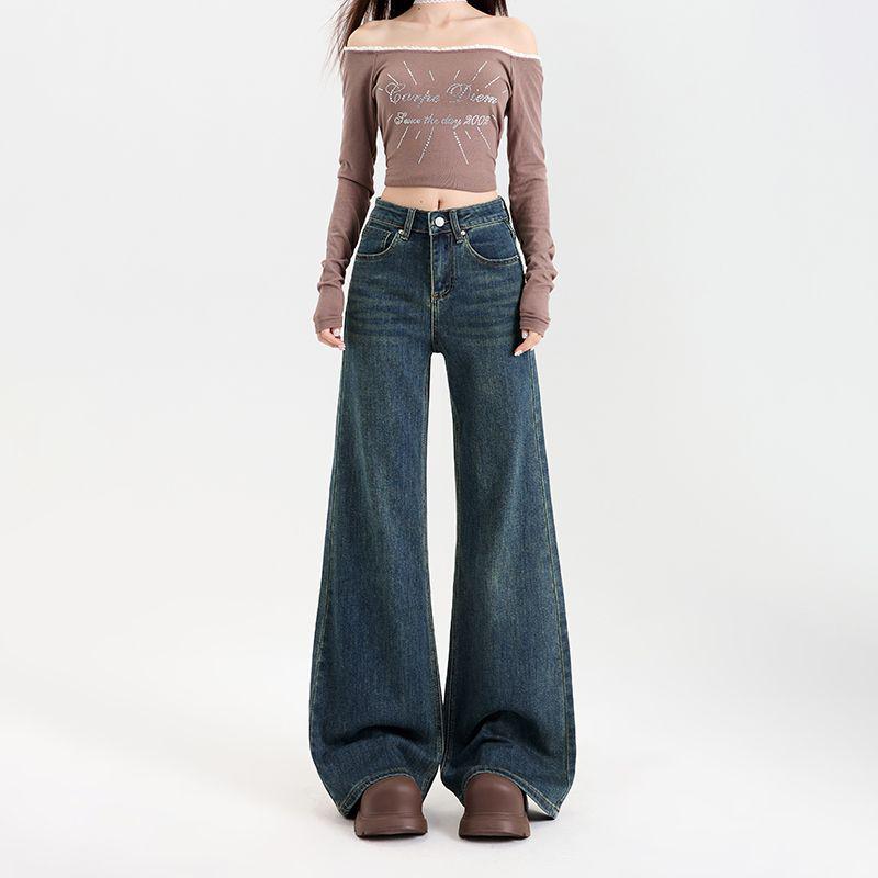 2026 Women's Four-Way Stretch Micro Flare Jeans - Slimming, Flattering, Floor-Length Bell Bottoms, Not Tight to Legs