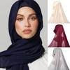 Жіночий мусульманський одяг – Мусульманські хустки