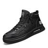 Autumn New High-top Men's Shoes Casual Men's Flat Baseplate Shoes Teen Student Zipper Shoes