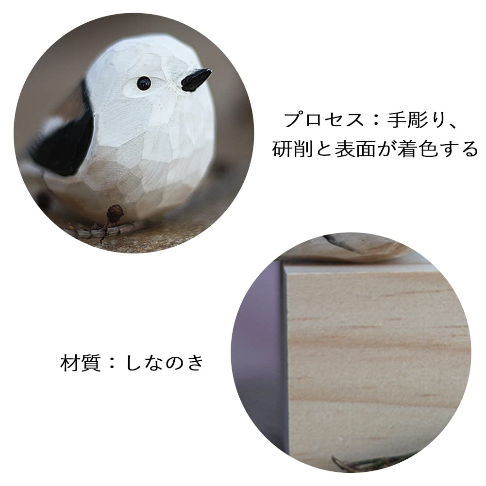 HIGHAWK Wooden Bird Ornament, Entryway Ornament, Cute Animal, Wood Carving, Toy, Gift for Kids, 3D Ornament, Bird Lover's Decor (Fat Bird, Ornamental
