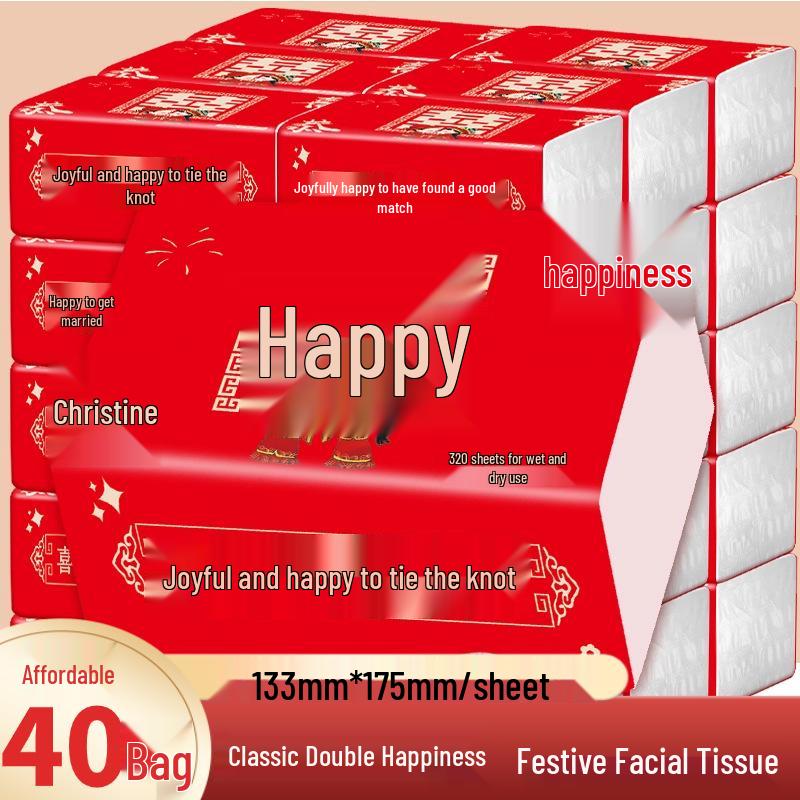 Happy Union Wedding Napkins: Elegant Table Setting & Gift Box Packaging for Banquets and Celebrations