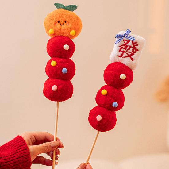 Chinese New Year Plush Candied Haws Ornament Cute Furry Simulated Candied Haws Decoration for Spring Festival Party Supply
