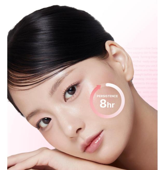 MediCube Collagen Glow Sunscreen 50ml – Radiant Makeup Base Sun Cream