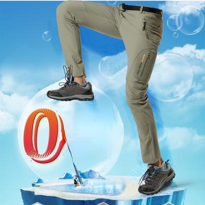 Men Pants Outdoor Waterproof  Pants Hiking Climbing Skiing Mountain Rain Trousers Soft Elasticity Sports Pants