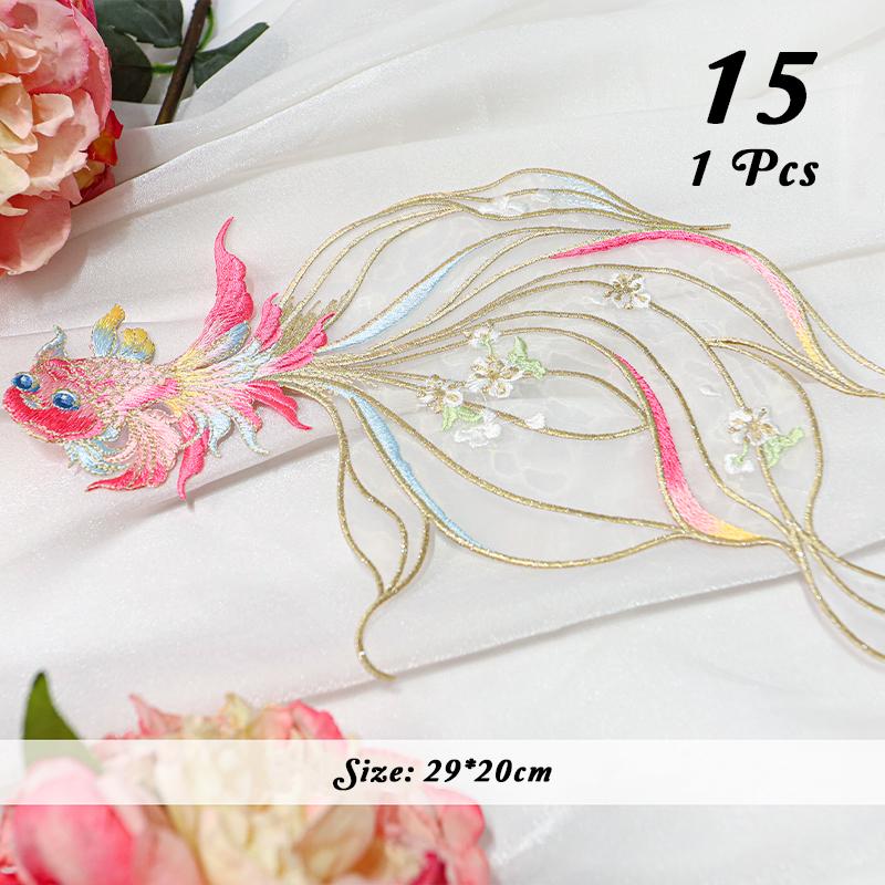 1Pc Antique Chinese Style Koi Fish Applique Embroidery Sew On Patches Sticker Diy Sewing Supplies for Hanfu Dress Clothing Patch