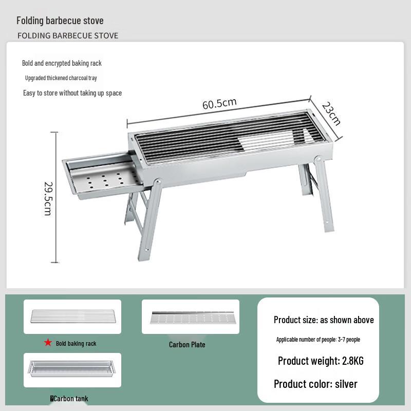 Yipan Portable Folding BBQ Grill