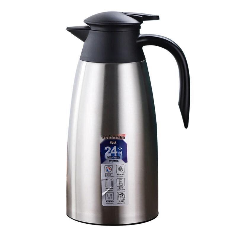 

Chengyun 304 Stainless Steel Vacuum Insulated Welcome Pot 2.0L