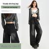 Women's Retro Black & Grey Wide-Leg Jeans with Crease Design for Autumn 2025