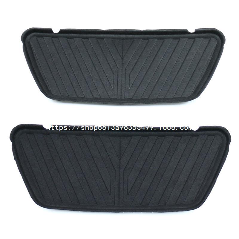 Xue Ying Front Trunk Sound Insulation Cotton - Hood Insulation Modification Accessory