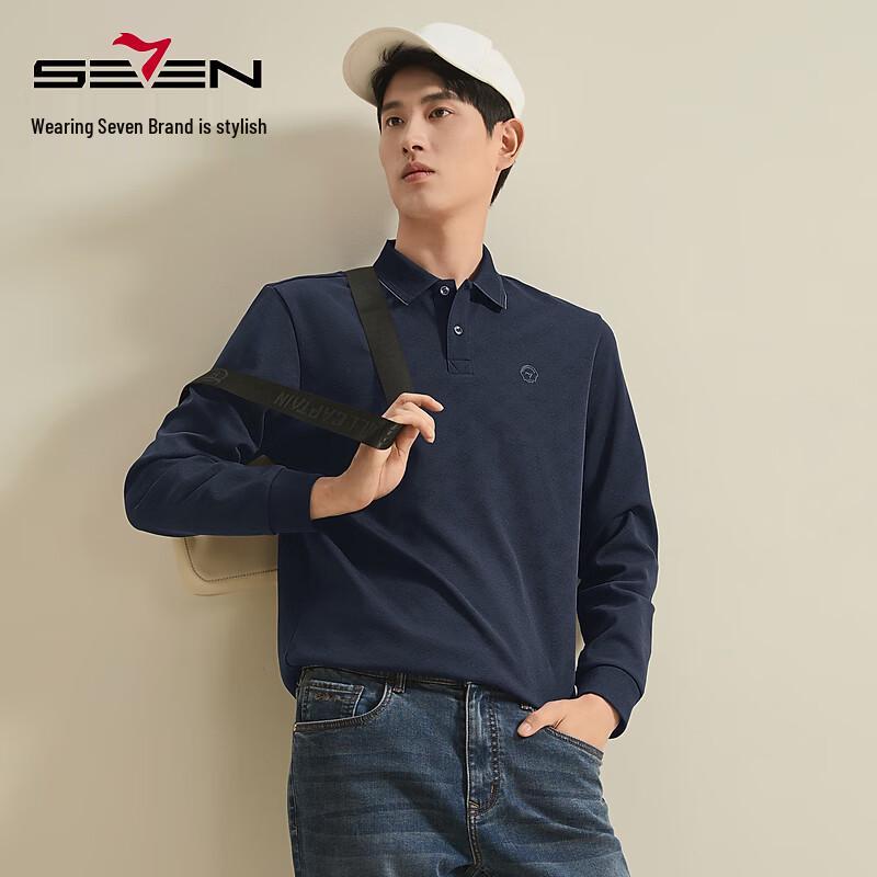 Seven Wool Blend Jacquard Long-Sleeve Polo Shirt