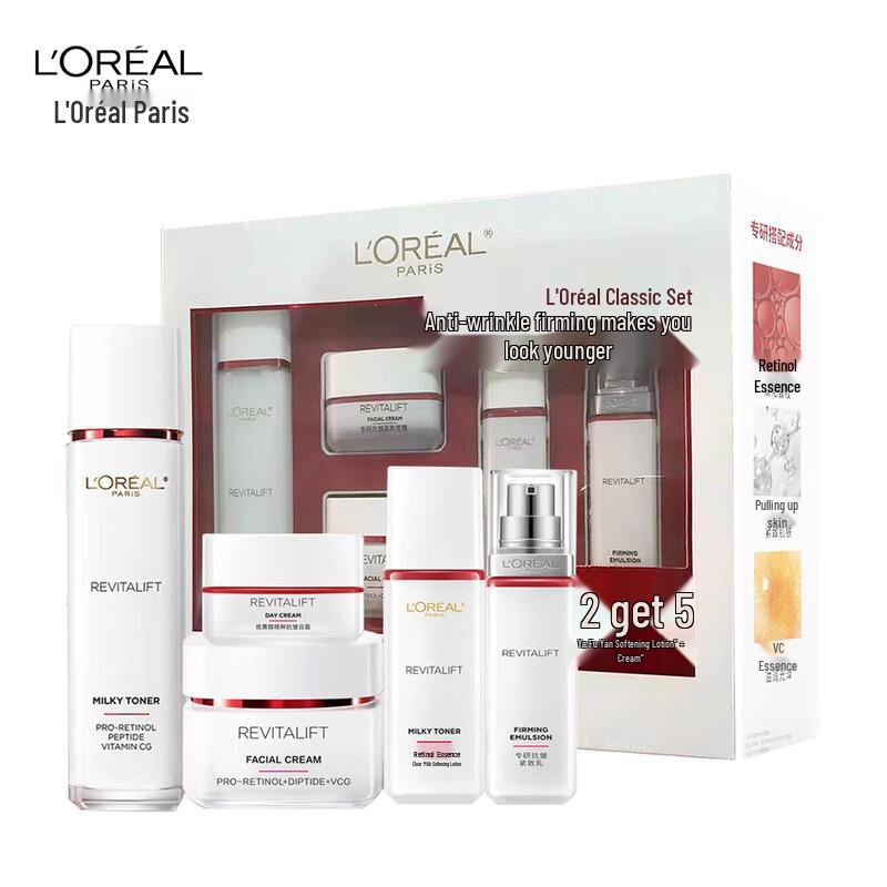 

L Oréal Revitalift Retinol 5-Piece Anti-Aging Gift Set