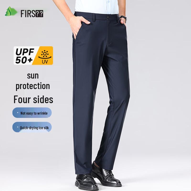 

Shanshan Men s Ice Silk Sun-Protective Straight-Leg Casual Pants 33