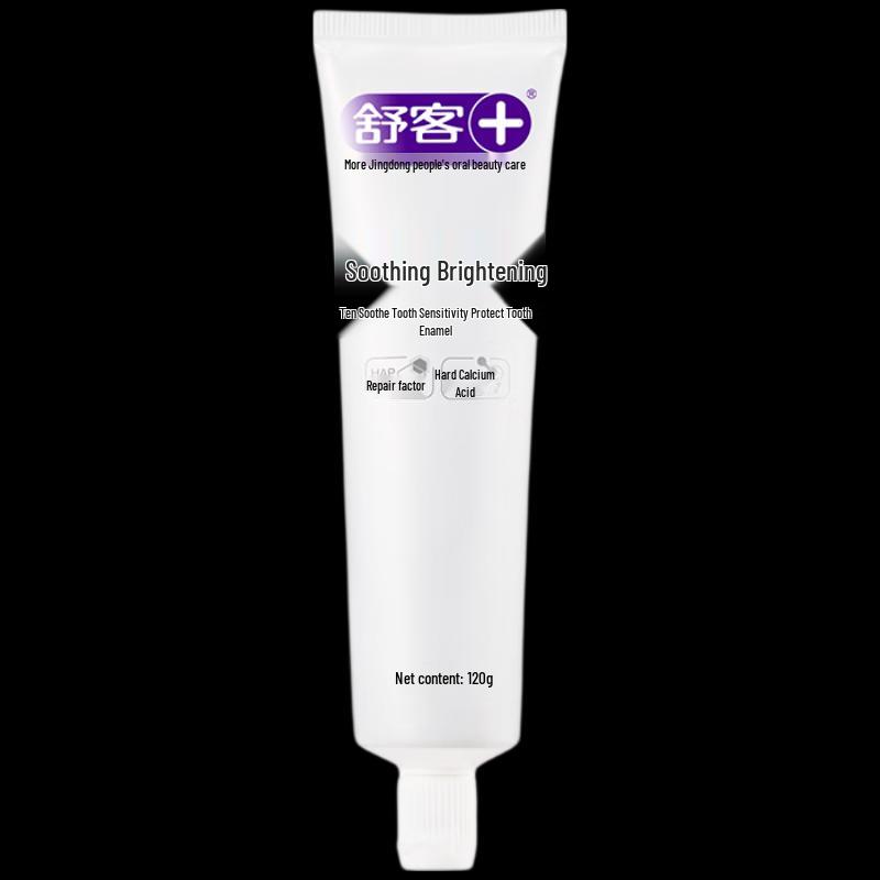 Saky Sensitive Whitening Dental Care Set