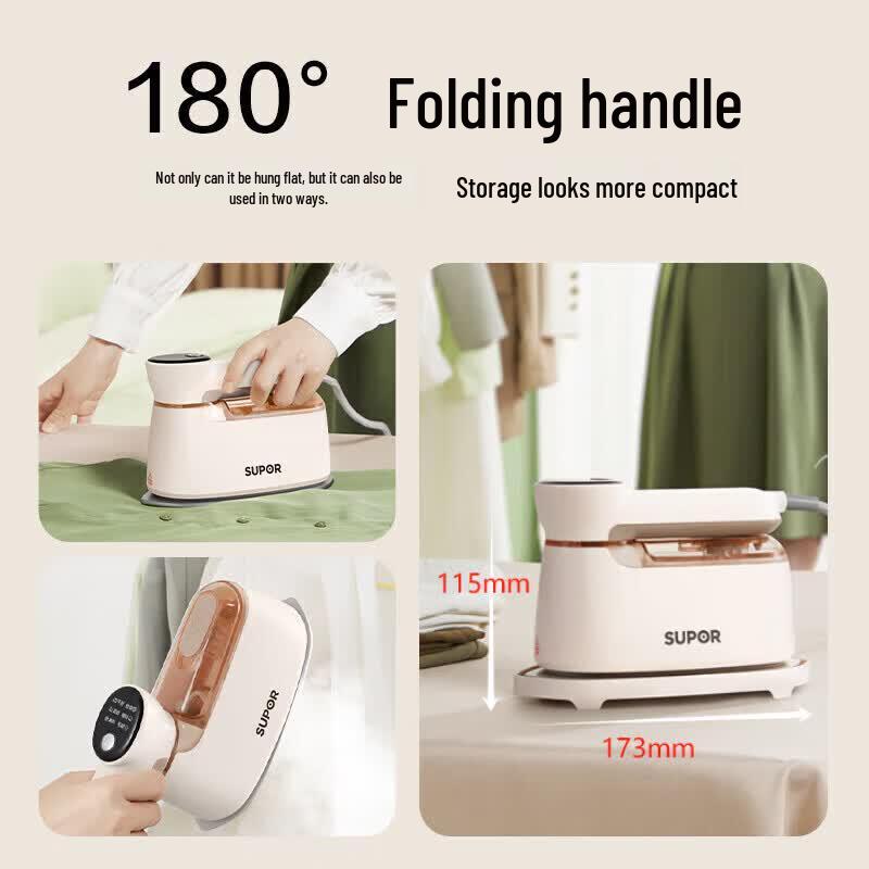 SUPOR Handheld Garment Steamer 926A