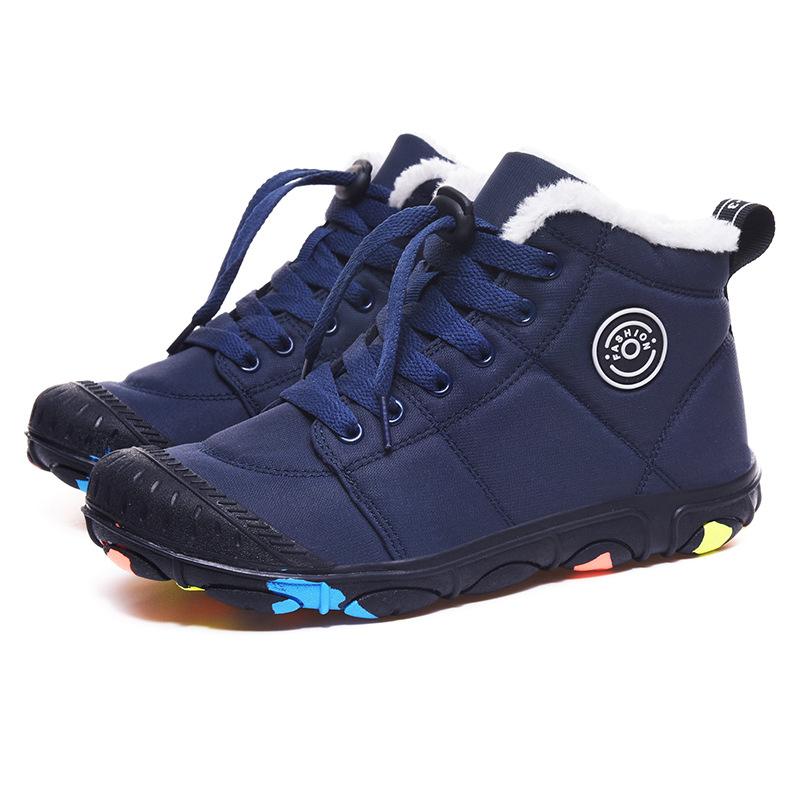2025 New Winter Children's Waterproof Cotton Shoes High-top Snow Boots Velvet Non-slip Camouflage Bottom To Keep Warm