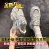 Daddy shoes women's new trendy and versatile 2025 spring and autumn popular sports shoes women's white shoes women's casual shoes