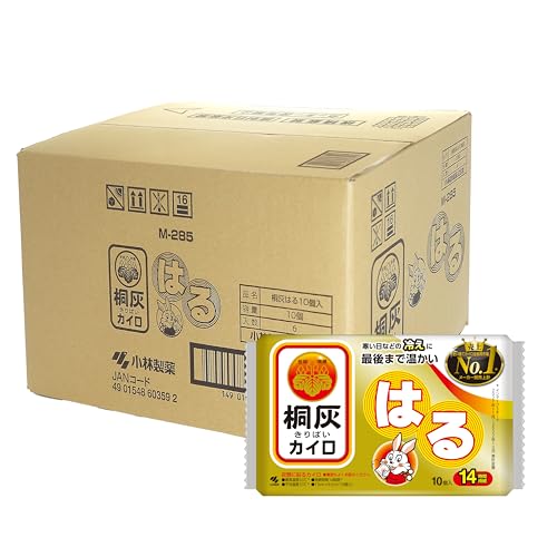Kiribai Heat Packs, Stick-On Heat Packs, Plenty of Fill for Long-Lasting Warmth (14 Hours), 60-Pack, Kobayashi Pharmaceutical [Amazon.co.jp Exclusive]