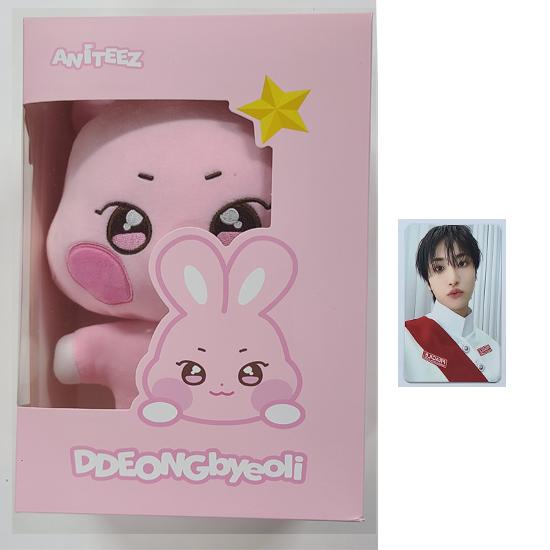 ATEEZ Aniteez Plush Doll