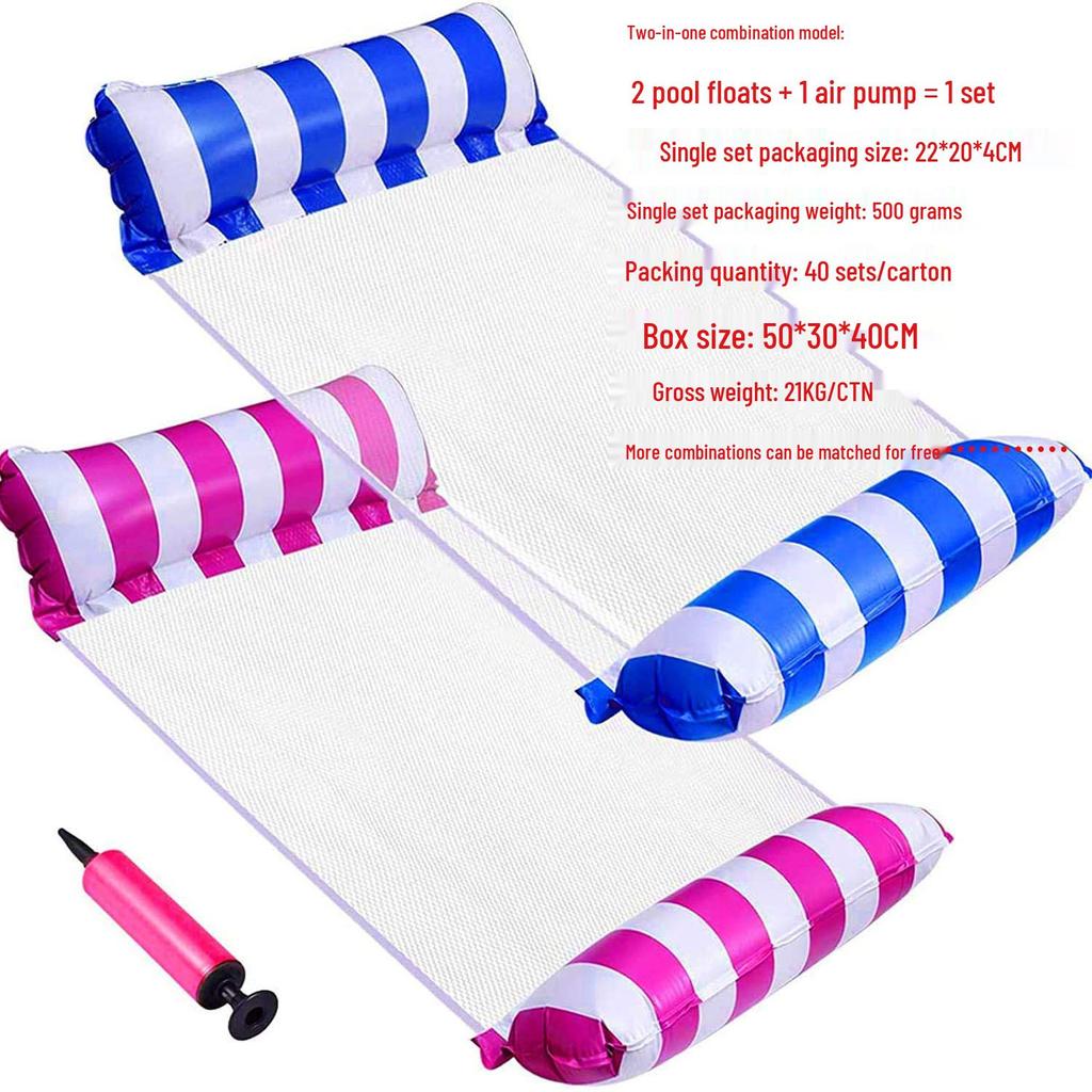 Foldable Striped Pool Hammock: New Style Inflatable Float & Mesh Recliner