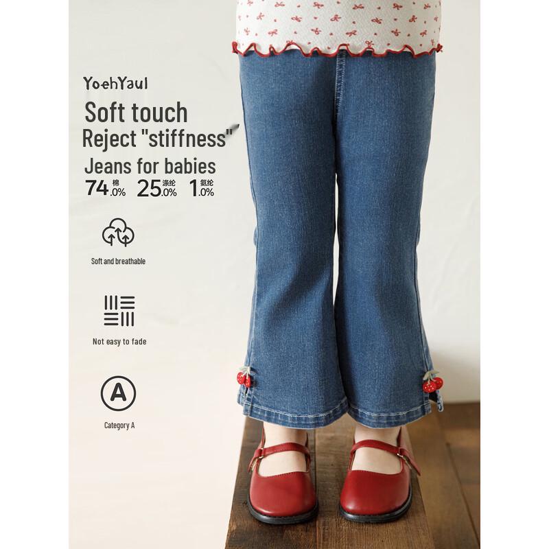 Girls Retro Summer Slim-Fit Flared Jeans 140 cm