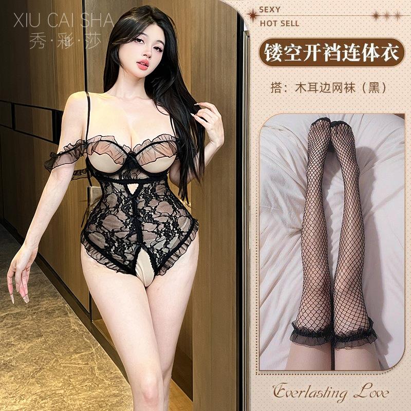 Sexy underwear women's sexy hollow lace lace open crotch onesie steel tray gathering suspender perspective pure desire pajamas