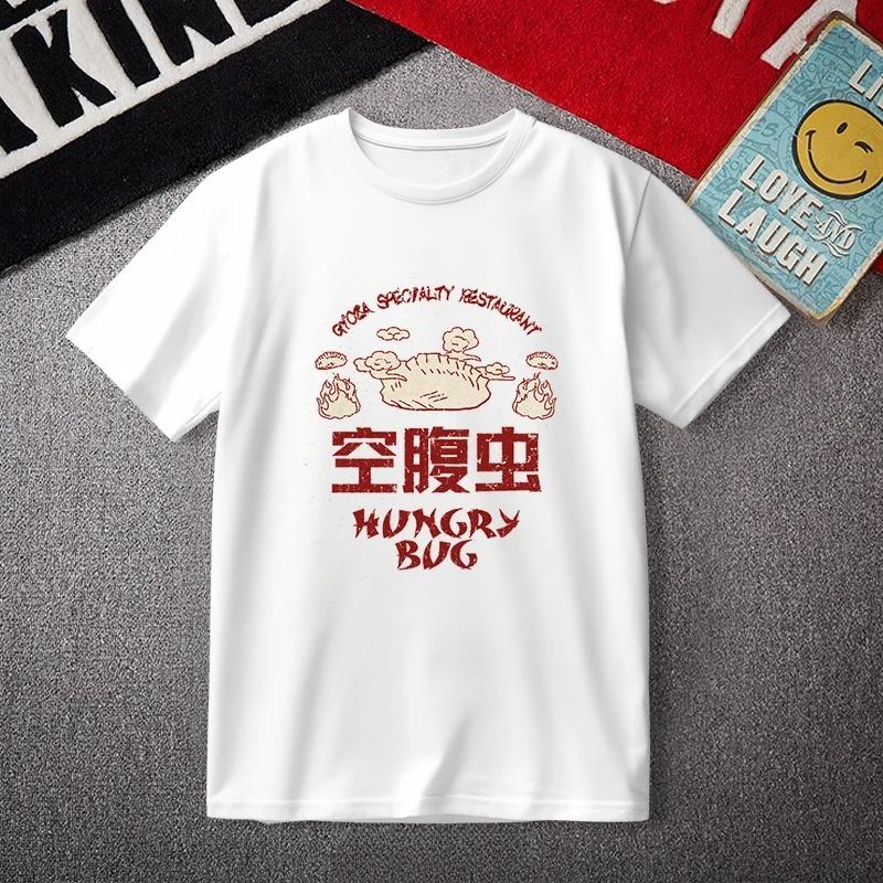 Dorohedoro Peripheral Hungry Bug ShortSleeve TShirt Trendy Cartoon TwoDiUnisexsional Anime Style for Male and Female Students