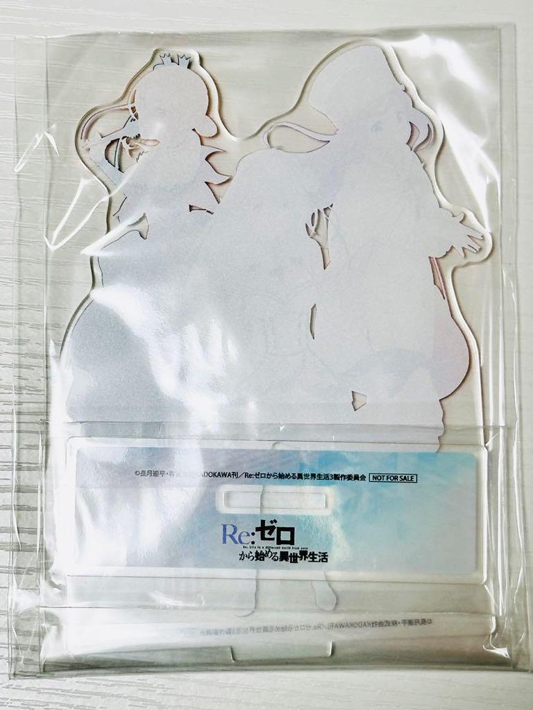 [USED] Re:Zero 3rd Season Complete Volume Purchase Bonus Emilia Anastasia Priscilla Acrylic Stand