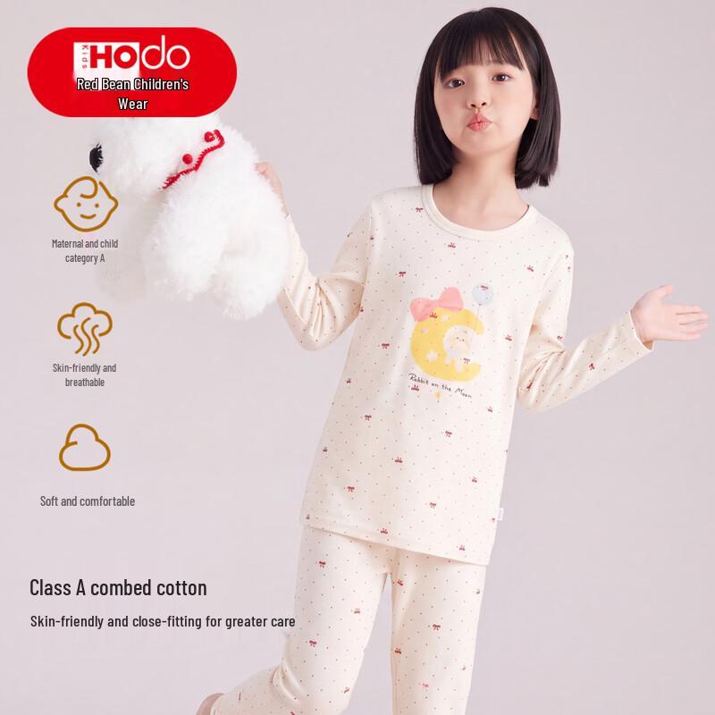 Hongdou Kids' Thermal Underwear Set - Cotton Comfort Collection