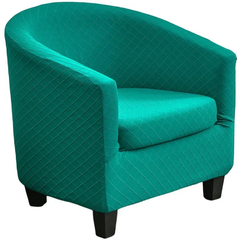 Club Chair Slipcover 2 Piece Stretch Jacquard Tub Chair Cover Round Barrel Chair Covers Non Slip Armchair Covers Living Room