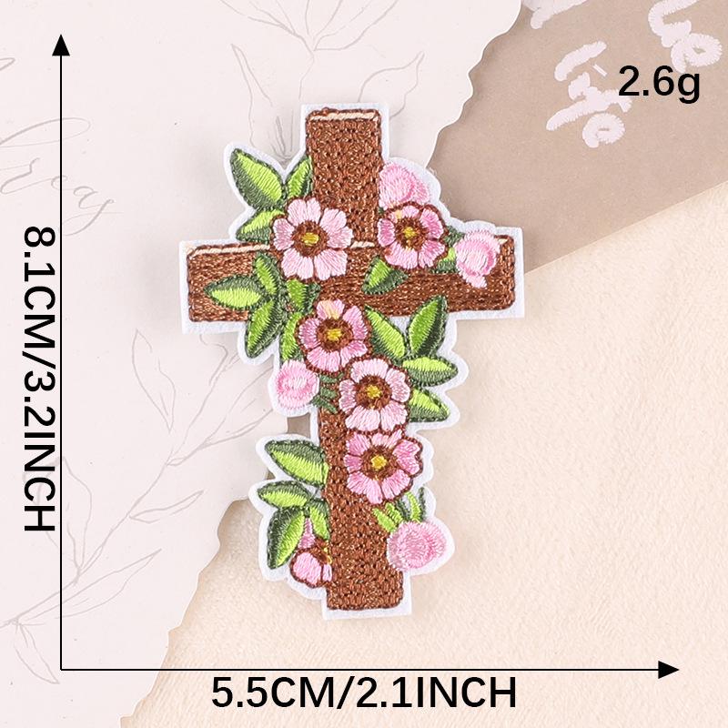 

Вышитые этикетки и наклейки-значки Duoku для аксессуаров одежды