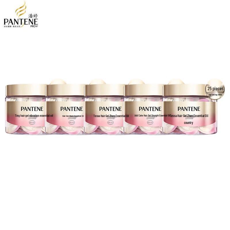 

Pantene Miracle Nourishing Hair Capsule Oil