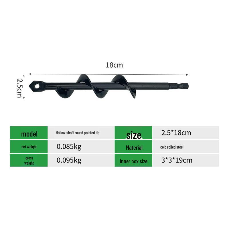 Electric Spiral Drill Bit for Planting Vegetables, Flowers, and Grass - Garden Soil Digging Tool