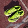 adidas Adizero Ambition Lucid Lemon Black Halo Silver