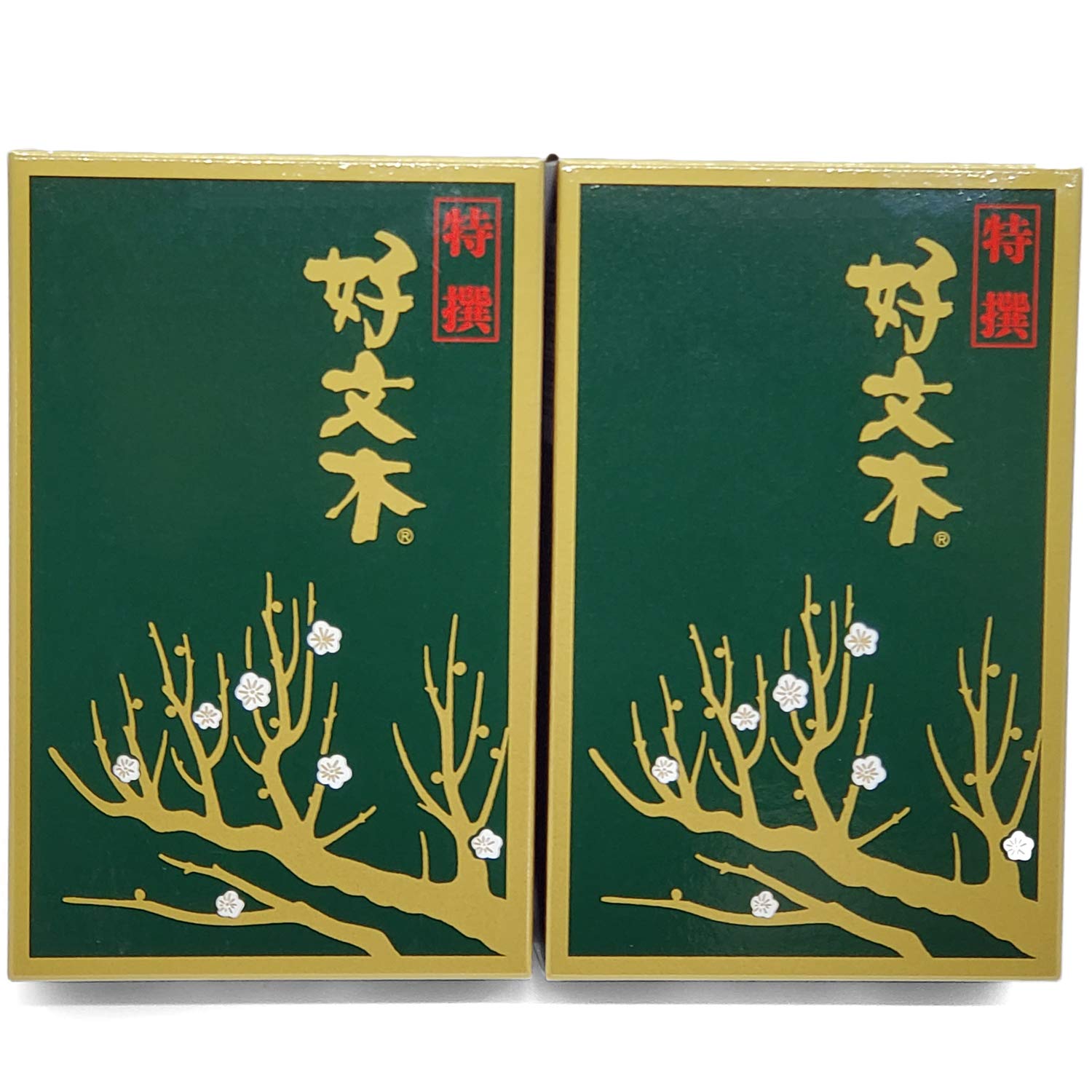 

Urushi Product Incense, Special Selection Kobunki, Large Bulk Pack, Set of 2 Boxes