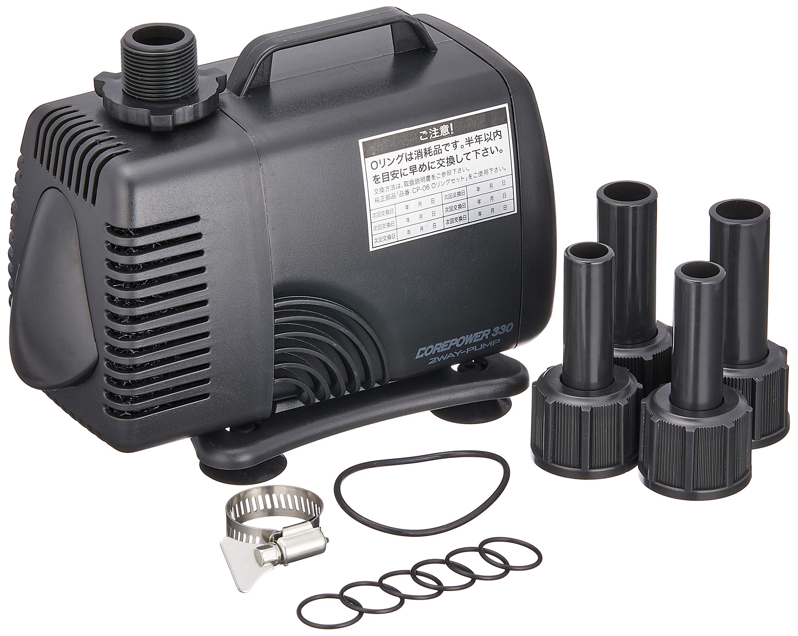 

Kotobuki Kogei Kotobuki Kogei Amphibious Pump Core Power 330