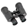 ShengTu SenLinRen High-Definition Binoculars