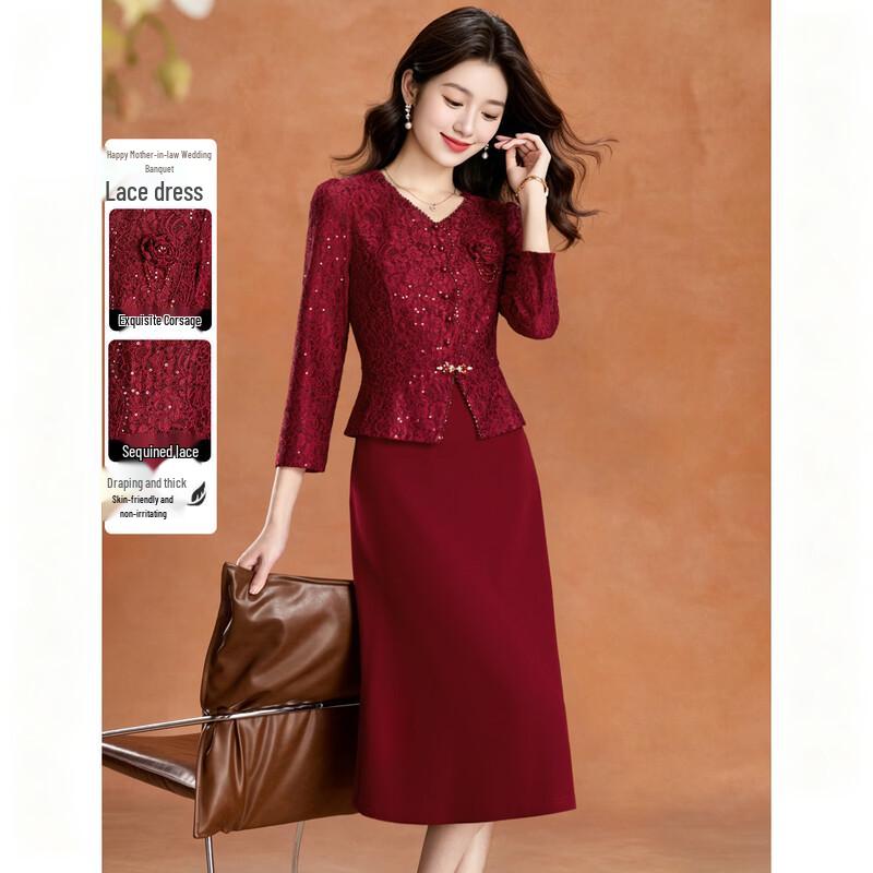 Kebelier Lace Beaded Faux Two-Piece A-Line Dress