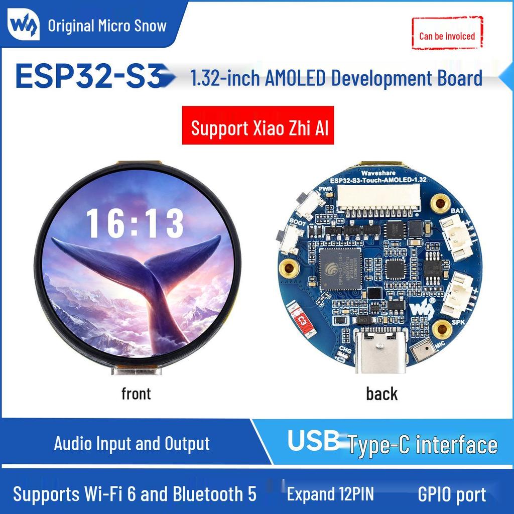 ESP32-S3 1.32" AMOLED Dev Board, 466×466 Res, XiaoZhi AI Compatible