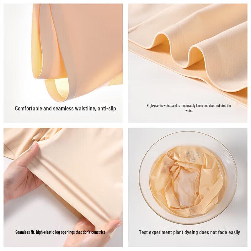 MIIOW Women's Seamless Anti-Exposure Safety Shorts