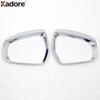 Rearview Mirror Eyebrow Cover Trim For Suzuki Vitara Escudo 2015-  Chrome Car Side Mirrors Rain Guard Sun Visor Frame
