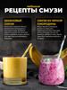 Xiaomi Hand Mixer Mini Blender Chopper