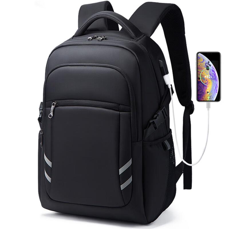 Li Shen Durable USB Charging Travel & Business Laptop Backpack