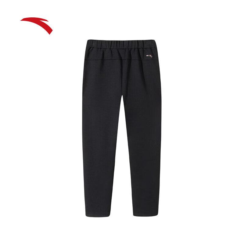 Anta Women's Knitted Sport Sweatpants