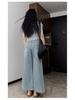 Women's High-Waisted A-line Tencel Jeans - Summer Slimming Crop, Wide-Leg, Straight Fit for Petite & Pear Shapes