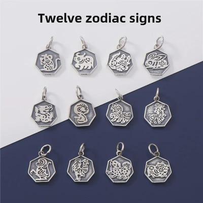 S925 Sterlingsilber Tierkreis Geburtsjahr Anhänger mit handgefertigtem Perlenarmband