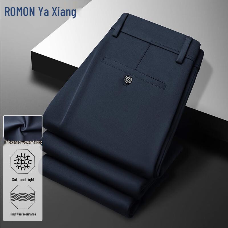 ROMON Men s 4-Way Stretch Straight-Leg Suit Pants 36