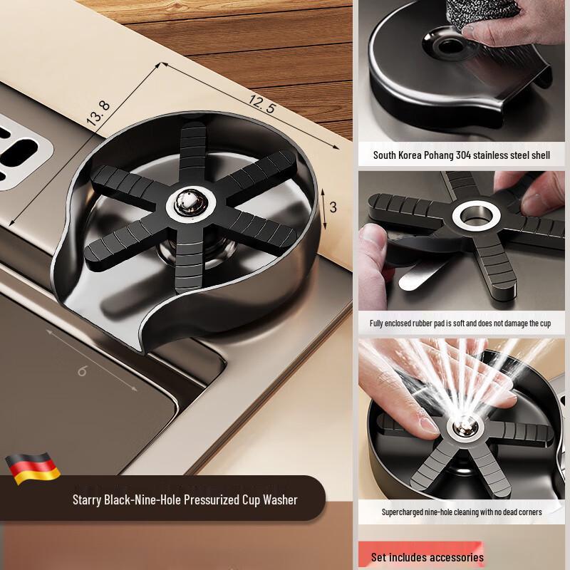 TLXT Stainless Steel High-Pressure Sink Cup Rinser